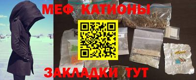 кокаин колумбия Можайск