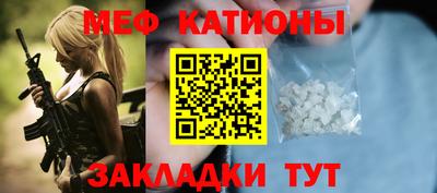 скорость Моздок