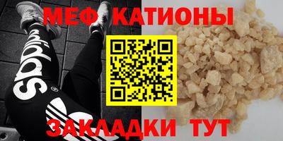 кокаин колумбия Можайск