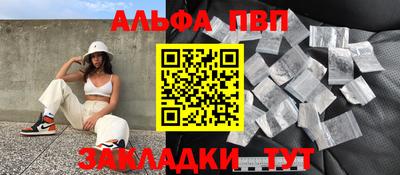 скорость Моздок