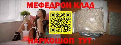 скорость Моздок