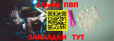 ECSTASY Наро-Фоминск
