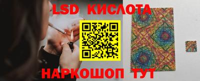 кокаин колумбия Можайск