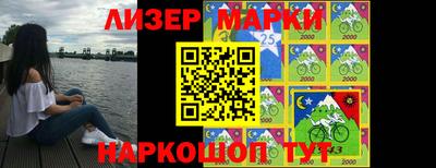 скорость Моздок