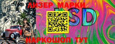 скорость Моздок