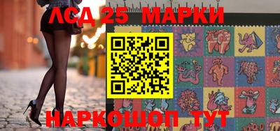 скорость Моздок