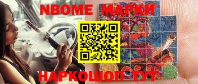 скорость Моздок