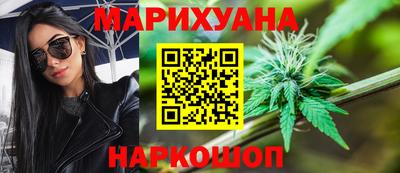 кокаин колумбия Можайск
