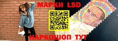 кокаин колумбия Можайск