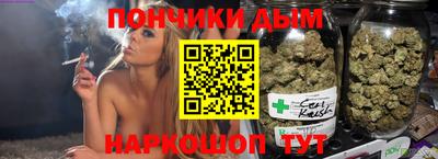 кокаин колумбия Можайск