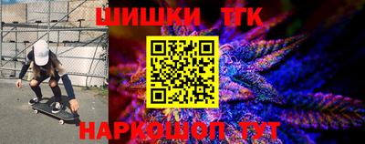 кокаин колумбия Можайск