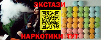 скорость Моздок