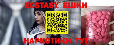 кокаин колумбия Можайск