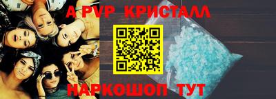 кокаин колумбия Можайск