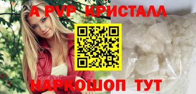 скорость Моздок