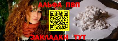 кокаин колумбия Можайск