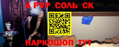 скорость Моздок