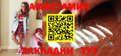 кокаин колумбия Можайск