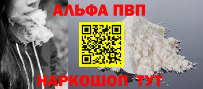 кокаин колумбия Можайск
