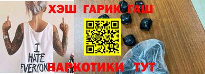 кокаин колумбия Можайск