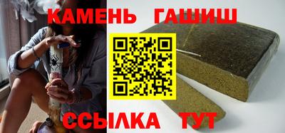 скорость Моздок