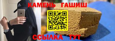 spice Можга