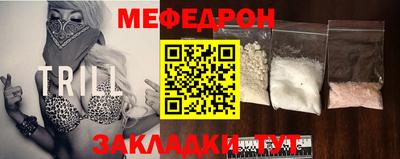 кокаин колумбия Можайск