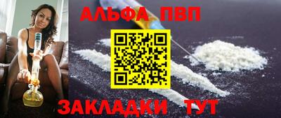 кокаин колумбия Можайск